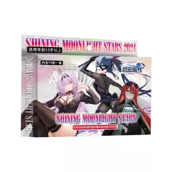 Открытка аниме «Звезда лунного света», SMS05 05th