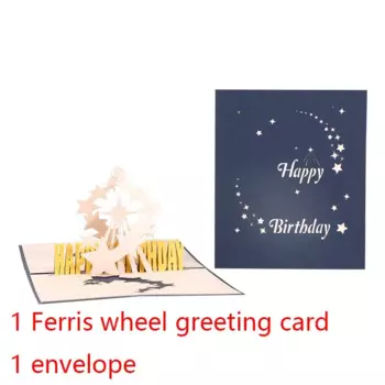 Открытка с днем рождения Starlight 3D