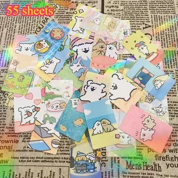 Открытка с щенком