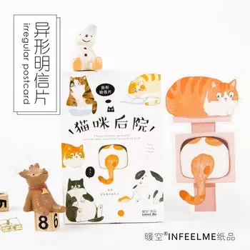 Открытки "Милый ленивый кот", набор из 30 шт., nbyinto