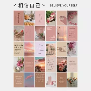 Открытки MMZBHA скандинавского стиля 30 шт