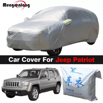 Открытый автомобильный чехол для Jeep Patriot, солнцезащитный козырек, защита от УФ-лучей, снега, дождя, пылезащитный чехол для внедорожника