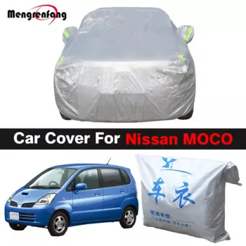 Открытый автомобильный чехол для Nissan Moco Auto, анти-УФ-солнцезащитный козырек от дождя, снега, пыли, ветрозащитный чехол