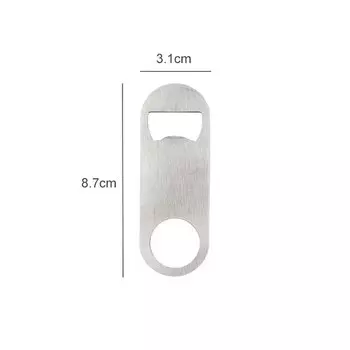 Открывалка для бутылок GLANYOMI из нержавеющей стали