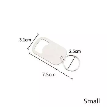 Открывалка для бутылок из нержавеющей стали