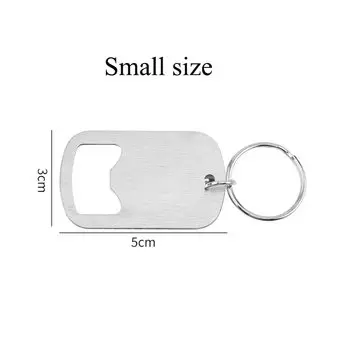 Открывалка для бутылок из нержавеющей стали