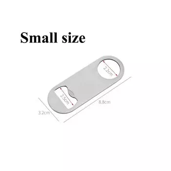 Открывалка для пивных бутылок из нержавеющей стали