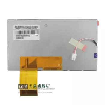 Отличный ЖК-экран 6,2 дюйма, экран дисплея Tianma TM062RDH03 может быть добавлен с сенсорным экраном
