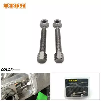 OTOM мотоцикл M8 регулирующий болт цепи из нержавеющей стали Шестигранная головка болты с головкой универсальные Мотокросс Кроссовый мотоцикл качающийся рычаг