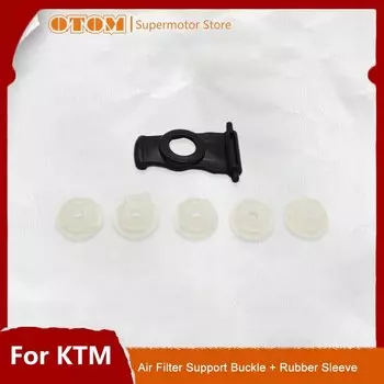 OTOM мотоциклетный новый воздушный фильтр с крепежным кронштейном быстросъемная резиновая втулка для KTM HUSQVARNA GASGAS 250 450