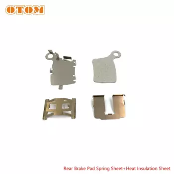 OTOM Мотокросс задний тормозной суппорт пружина из листовой стали колодки Ремкомплект для KTM SX EXC MXC SX SXF XC HUSQVARNA FC FE TC TE мотоцикл велосипеды