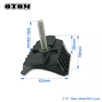 OTOM Замок обода колеса мотоцикла, внутренняя трубка шины, безопасный болт, велосипед для грязи, 1,85 дюйма, 2,15 дюйма, внутренний замок для шин для бездорожья, мотокросса