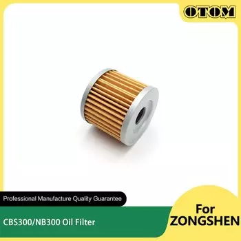 OTOM ZS174MN-3 ZS174MN-5 мотоциклетный масляный фильтр двигателя для ZONGSHEN CBS300 NB300 4-тактный двигатель с водяным охлаждением
