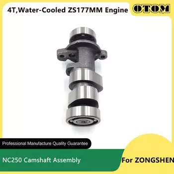 OTOM ZS177MM распределительный вал для мотоцикла ZONGSHEN NC250 MOTOLAND AVANTIS ENDURO GR7 GR8 HENGJIAN мотоциклы для мотокросса