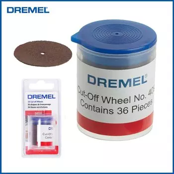 Отрезные диски Dremel 409, 36 шт.