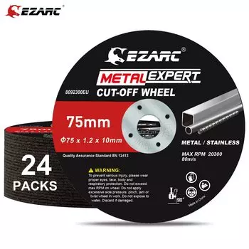 Отрезные диски EZARC 24 шт., 75 мм