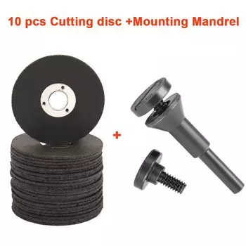 Отрезные диски NuoDunco hjs00000058 по металлу 50 мм