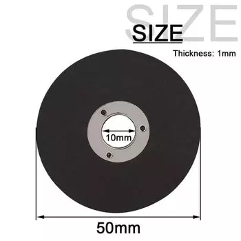 Отрезные диски SI FANG 50/75 мм, 10 шт