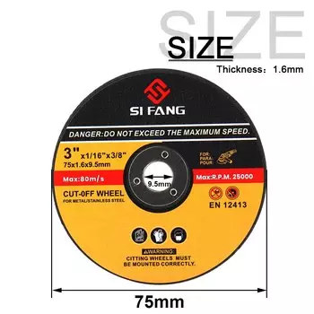 Отрезные диски SI FANG 75 мм для угловой шлифовальной машины