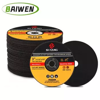 Отрезные диски Si Fang 75 мм для резки металла