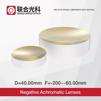 Отрицательные ахроматические линзы GA BK7/N-SF5