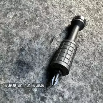 Отвертка из титанового сплава для повседневного использования, портативный гаджет, крестовые биты, оборудование для верховой езды, многофункциональное снаряжение для кемпинга, инструменты для повседневного использования