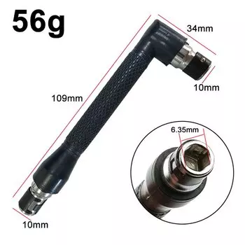 Отвертка L-образная 6,35 мм