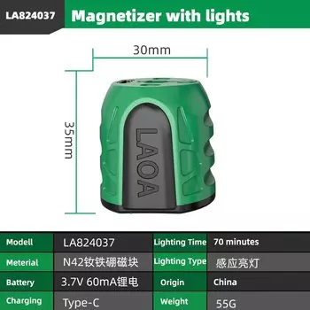 Отвертка LAOA со светодиодом
