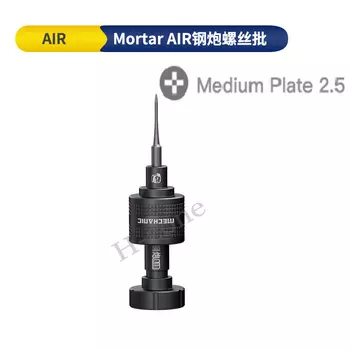 Отвертка Mechanic AIR PRO MAX 0,6