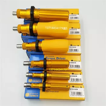 Отвертка с крутящим моментом 1,5/3/6/26/50RTD15CN/30CN/60CN/260CN/500CN