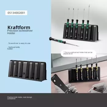 Отвертка WERA Хромованадиевая сталь