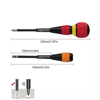 Отвертки VESSEL 2200, 2 шт.