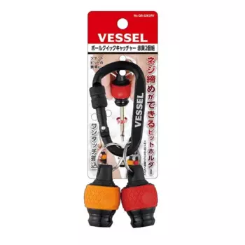 Отвертки Vessel QB-22K2RY 2 шт., красный/желтый
