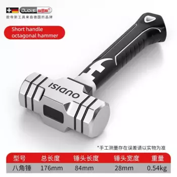 OUDISI мини восьмиугольный молоток для овец, Многофункциональный магнитный сверхмощный Высокоуглеродистый стальной деревообрабатывающий молоток для ногтей