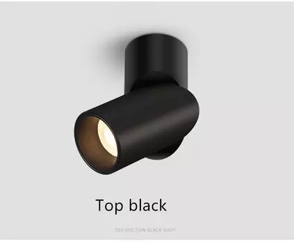 OUIO Светодиодные поворотные светильники 7W9W12W15W