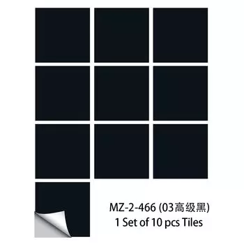 OUJING наклейки на плитку чёрные