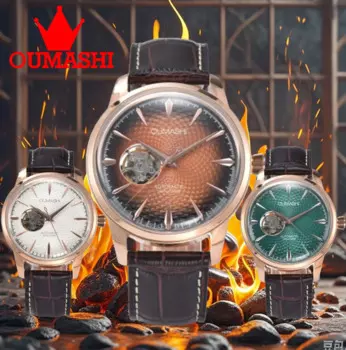 OUMASHI-40mmNH38 Мужские коктейльные автоматические часы с сапфировым стеклом 10 бар водонепроницаемый кожаный ремешок Мужские роскошные часы