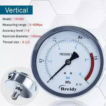 OUTEST Манометр YN100 нержавеющая сталь 0-60 МПа
