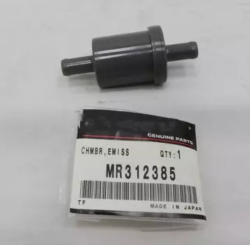 Outlander ASX LANCER EVOX CHAMBER, ВИНТОВЫЙ КЕРУВАННЫЙ MR 312385 ПОДЛИННЫЙ