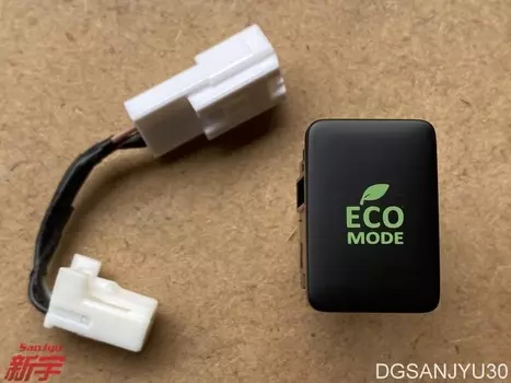 OUTLANDERGF0WGG0W ECLIPSECROSSGK0W ПЕРЕКЛЮЧАТЕЛЬ XPANDER, РЕЖИМ ECO, с разъемом