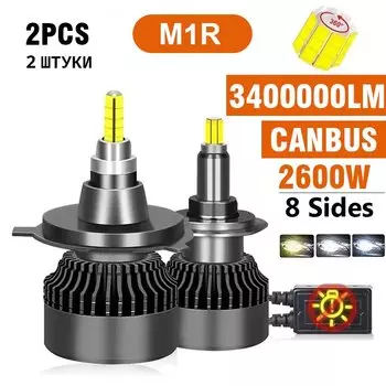 OVEHEL H4 H11 LED 360° 3400000 LM 2600 Вт Canbus 9012 H7 H1 H3 H8 D1S D2S HB3 9005 HB4 9006 Светодиодная автомобильная фара 6000K Противотуманная фара 12 В
