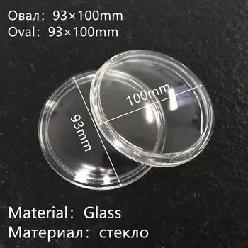 Овальные Противотуманные фары 100 Х9 3 мм, 2 шт./комплект, закаленное стекло, противотуманное стекло для Toyota Prius Solara Urban Cruiser IST Hiace Wish Verso