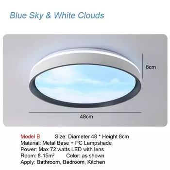 OWEN LYCA умный потолочный светильник трёхцветный