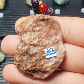 Ожерелье из агата Gobi pinhan