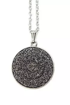 Ожерелье из Йемена