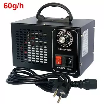 Озонатор 60 г/ч для дезинфекции воздуха