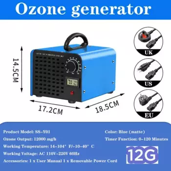 Озонатор XMSJ