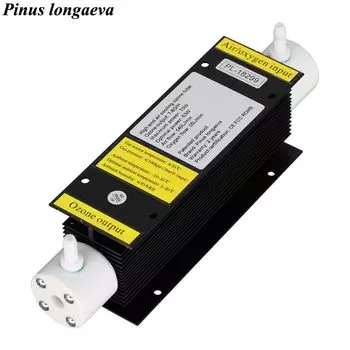 Озоновая трубка 7G черная