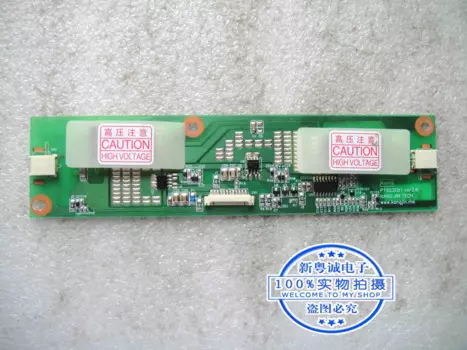 P1922E01 ver3.0 высоковольтный инвертор