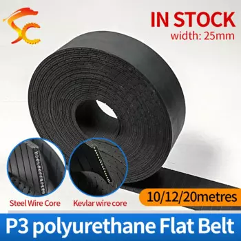 P3 плоский ремень ширина 25 мм толщина 3 мм цвет черный полиуретан со стальным сердечником для фитнес-оборудования